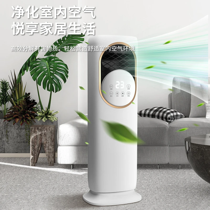 【坤哥专属】家用冷暖移动空调扇冷暖机两用加水立式空调扇冷风机