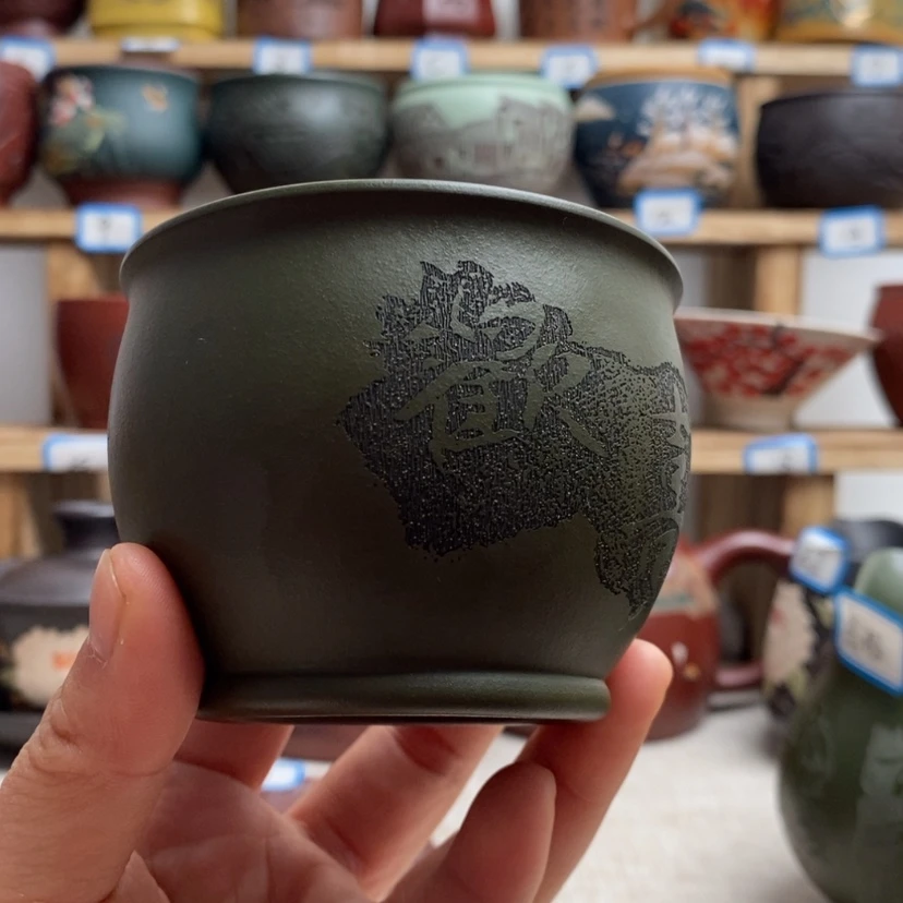 【闪购商品】紫砂紫砂