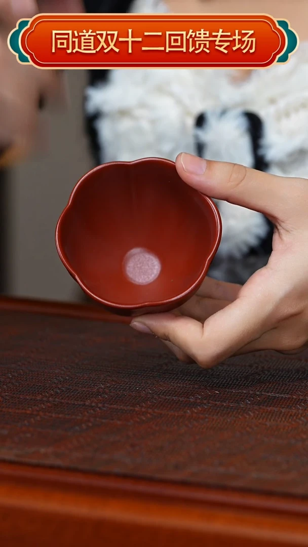 【闪购商品】紫砂茶壶3-@JXZ.121204@-筋纹杯