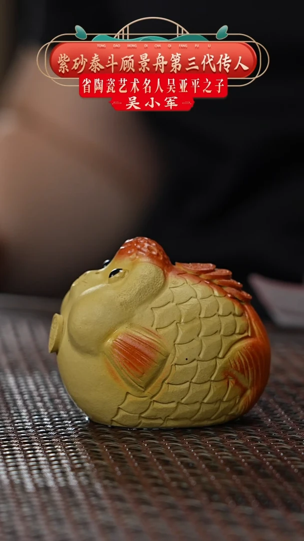 【闪购商品】紫砂茶壶 509-@ZWM.121302@