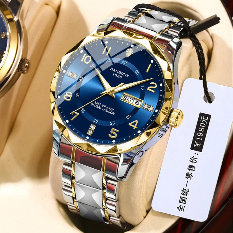 瑞士机芯商务休闲大数字钢带男士手表双日历夜光防水机械风腕表男