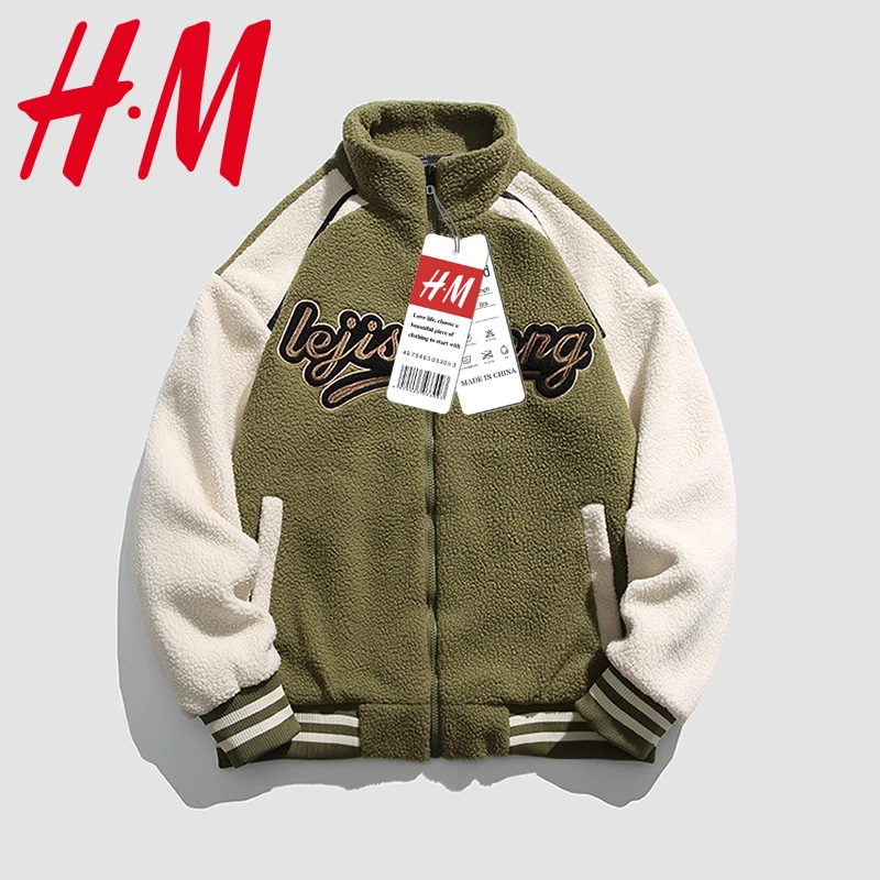 HM潮牌青少年冬季棒球服男秋冬季休闲运动羊羔绒加绒保暖夹克外套