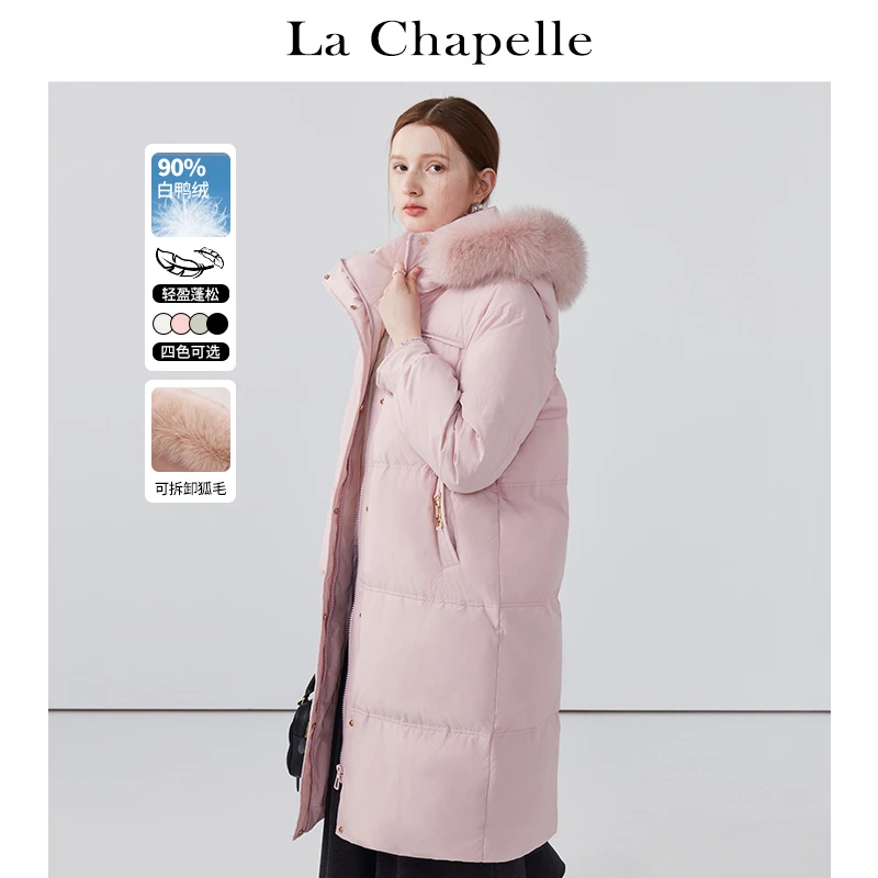 拉夏贝尔LaChapelle金属扣毛领连帽中长款羽绒服女冬加厚保暖外套