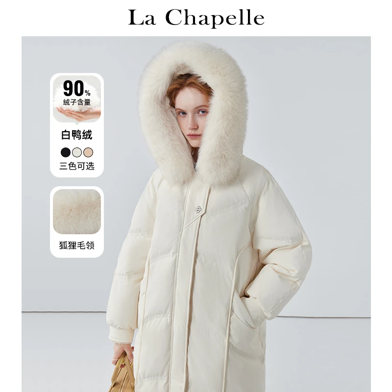 拉夏贝尔LaChapelle冬新款连帽大毛领长款羽绒服女保暖外套加厚