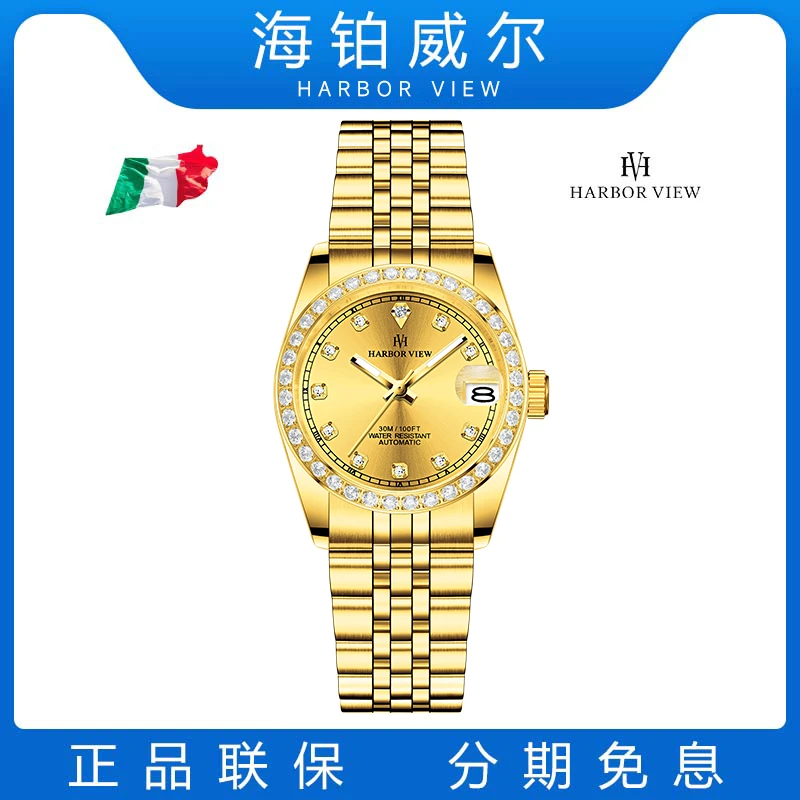 9021金日志/豹眼绿光含24k真金/真钻女士高端机械腕表-wz