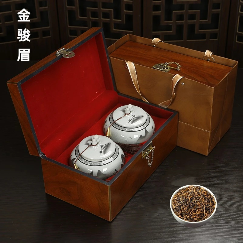 礼盒装红茶金骏眉420g浓香型茶叶高档茶叶礼盒商务礼品送人送长辈