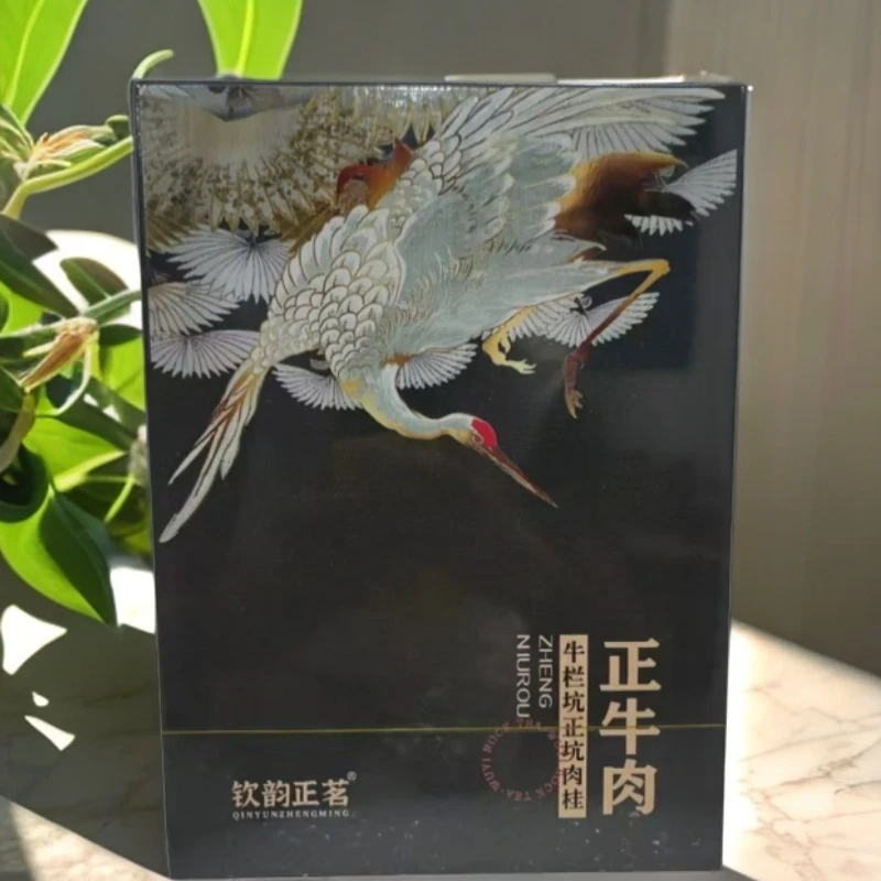 钦韵正茗 正牛肉 牛栏坑正坑肉桂 8.35g6泡