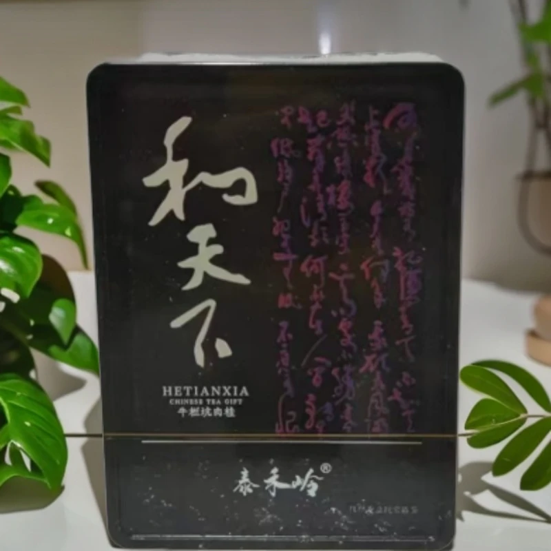 泰禾岭 和天下 牛栏坑肉桂8.35g6泡
