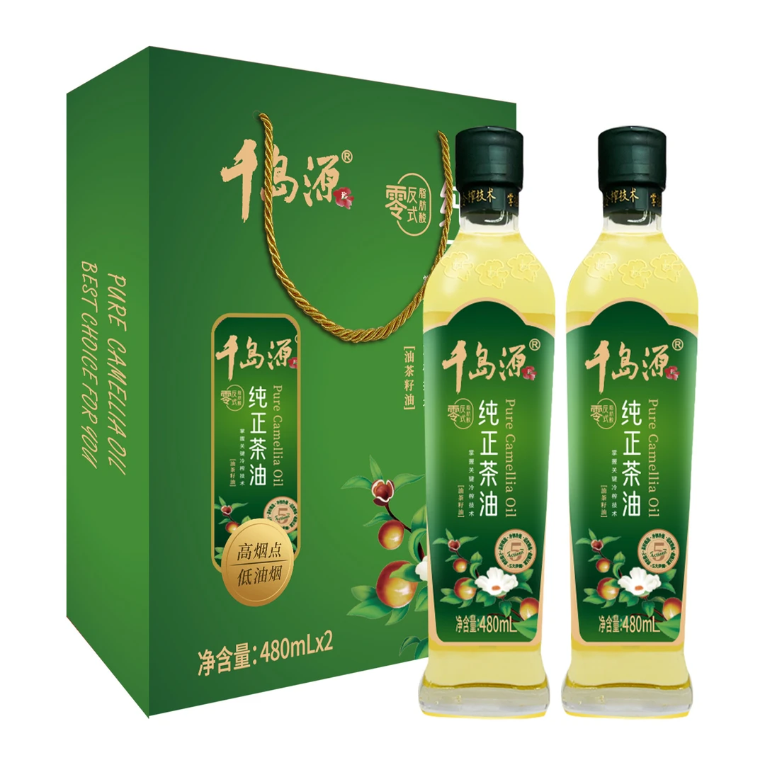 千岛源纯正茶油（油茶籽油）礼盒480毫升*2瓶