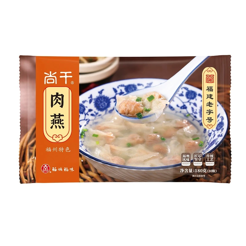 【福州小吃】尚干肉燕（福州馄饨）180克/袋