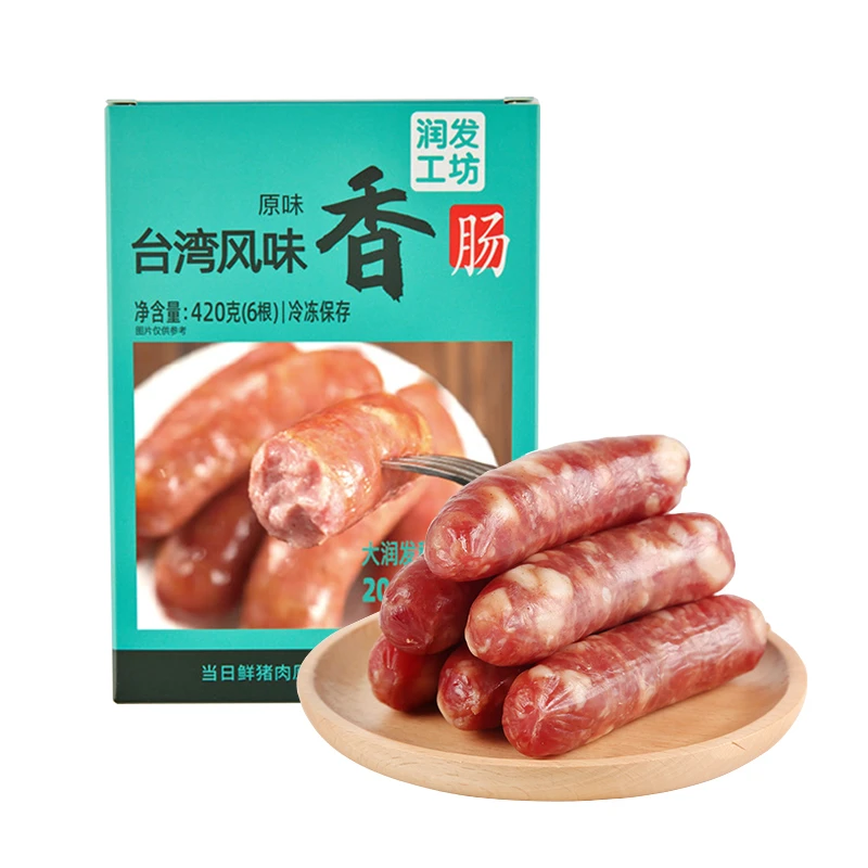 【生】台湾风味香肠(原味)420g/盒