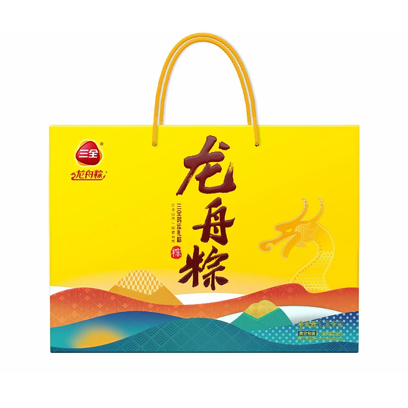 三全龙舟粽鸿运礼粽礼盒装1.2kg/盒（2只/袋*6袋）粽子同城送