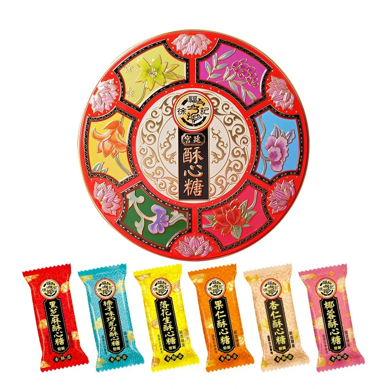 徐福记宫廷酥心糖礼盒420g/盒