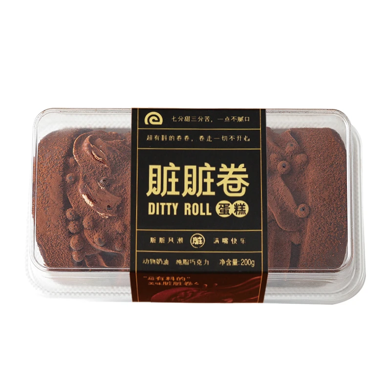 脏脏瑞士卷200g/盒