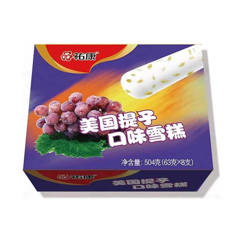 祐康美国提子口味雪糕504克/袋63g*8支