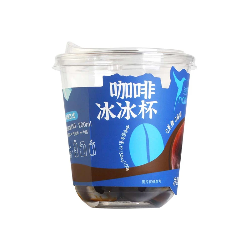 【随心DIY】纳鹊谷咖啡冰冰杯98g/杯
