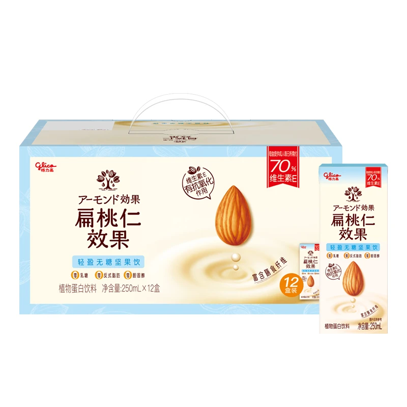 格力高扁桃仁效果轻盈无糖坚果饮植物蛋白饮料250ml*12盒/箱
