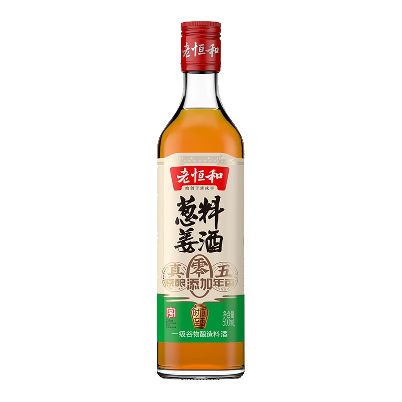 老恒和葱姜料酒 500ml/瓶