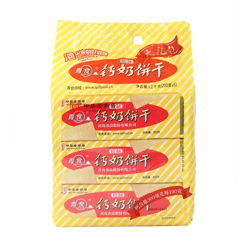 青食钙奶饼干精制大礼包1.2kg（200g*6）/袋