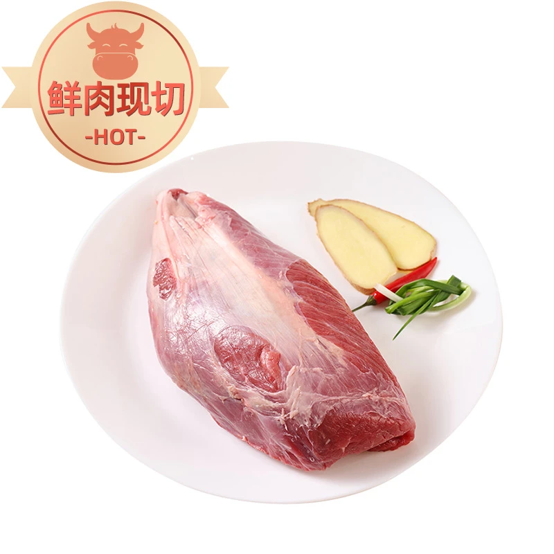 【卤煮佳选】澳洲冰鲜牛腱(称重)约750g