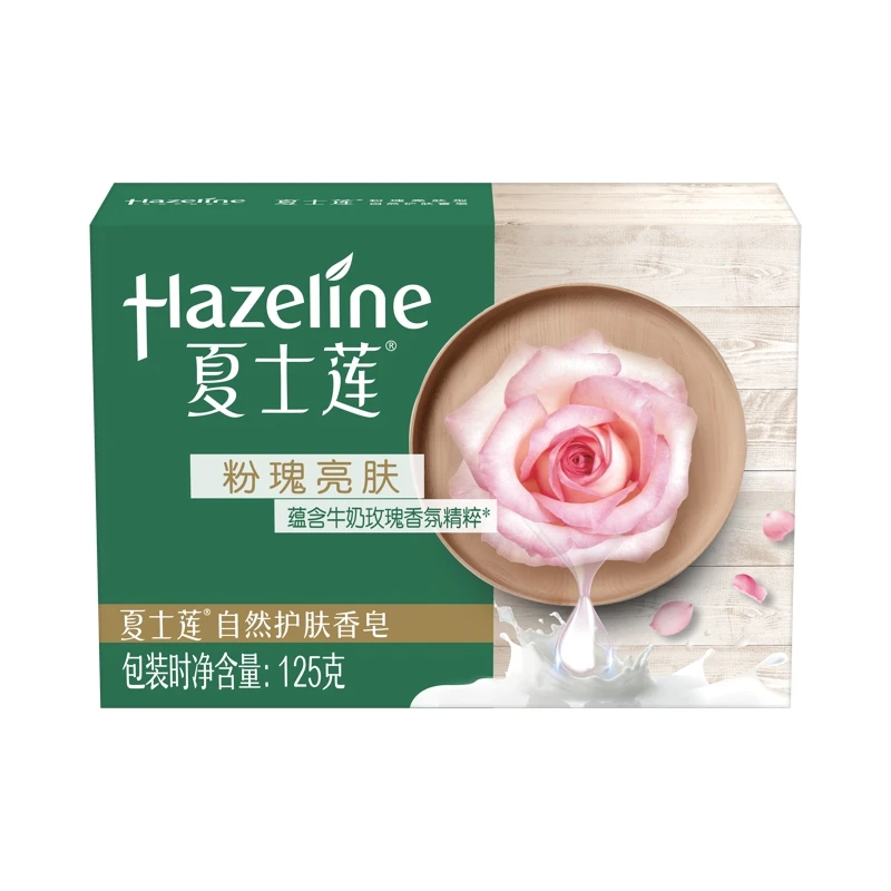 夏士莲粉瑰亮肤香皂125g/块