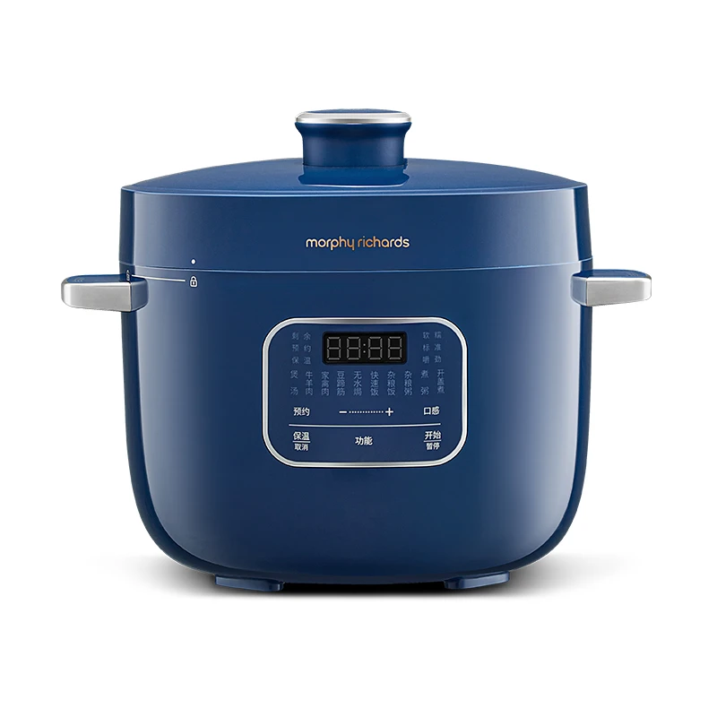 摩飞2.5L电压力锅MR8701轻奢蓝
