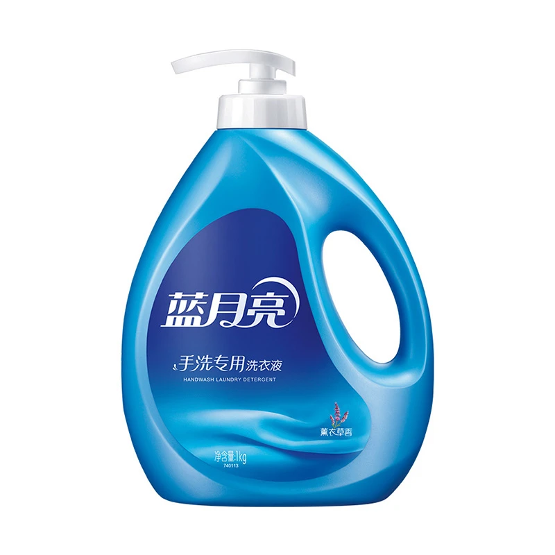 蓝月亮手洗专用洗衣液(薰衣草香)1kg/瓶
