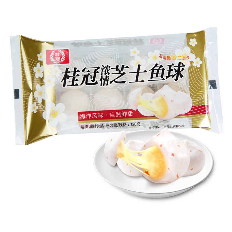 【精选芝士球】桂冠浓情芝士鱼球 120克/袋