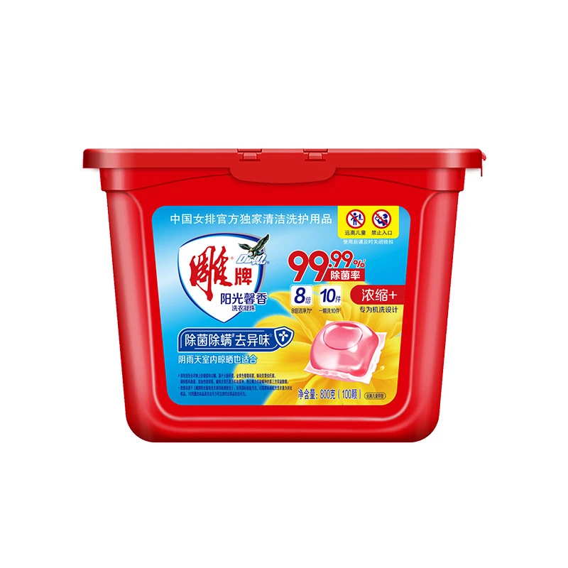 雕牌阳光馨香洗衣凝珠 100颗/盒