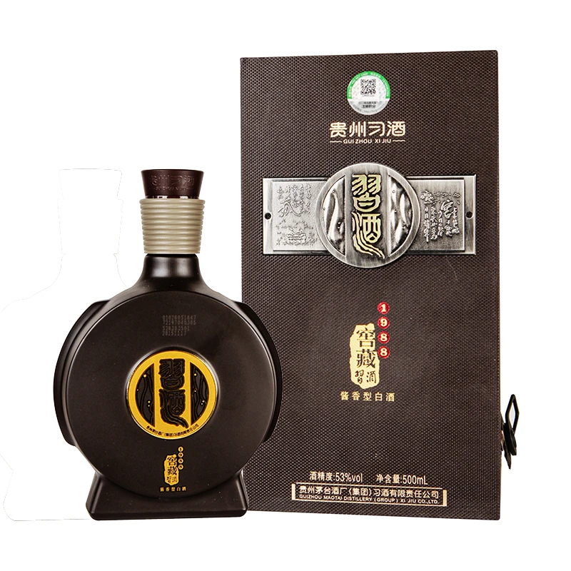 53度习酒(窖藏1988) 500ml/瓶