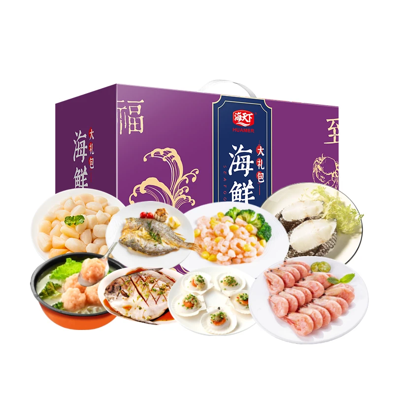 海天下 年年有渔海鲜大礼包388型