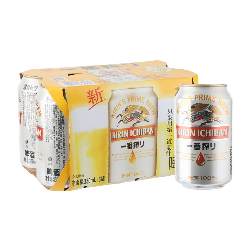麒麟一番榨啤酒330ml*6罐/组