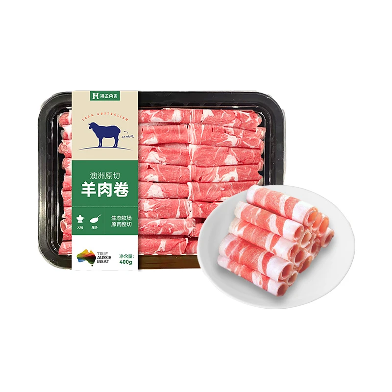 澳洲原切羊肉卷400g/盒