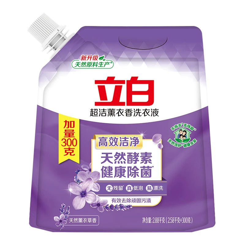 立白超洁薰衣香洗衣液（2.58千克+300克）/袋