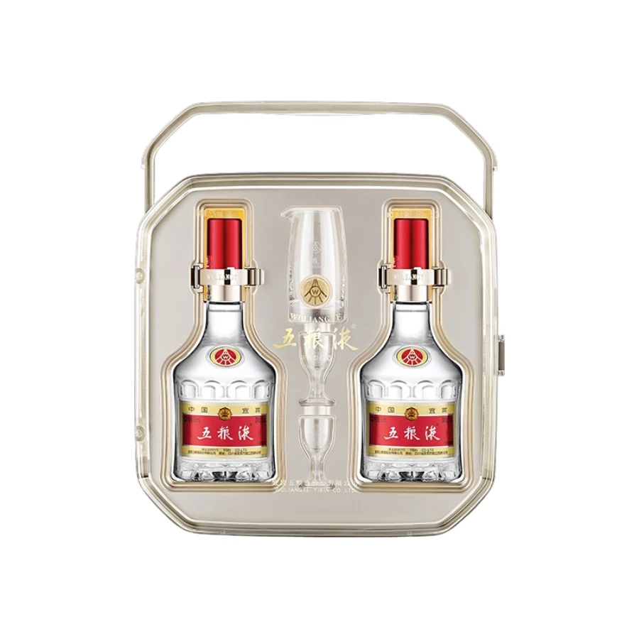52度五粮液第八代好事成双礼盒500ml*2瓶/盒