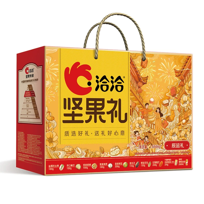 洽洽坚果辰礼1.666kg/袋