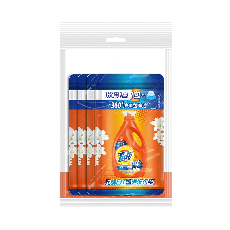 汰渍全效360°新升级洗衣液1次试用80g*4袋