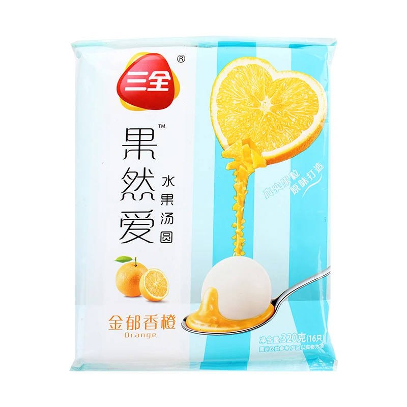 三全果然爱水果汤圆(金郁香橙)320g/袋