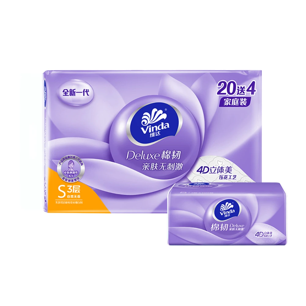 维达棉韧3层抽取式纸面巾S码 100抽*24包/提