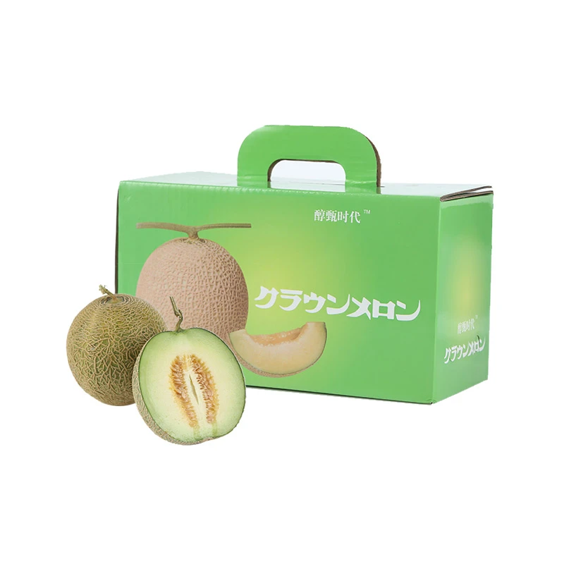 网纹瓜2粒装2.4kg(水果礼盒)