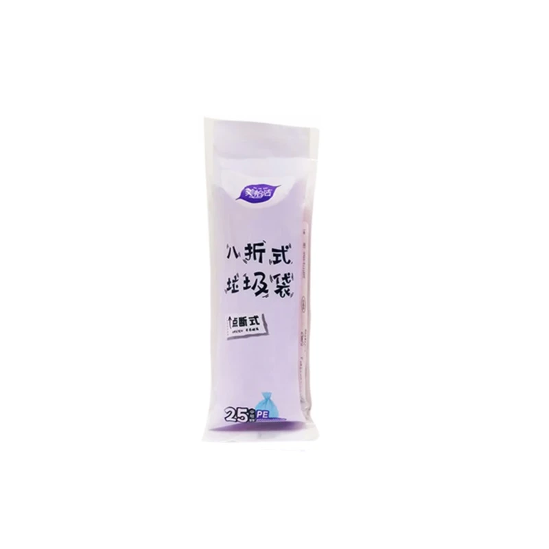 美怡洁中号八折式垃圾袋25只