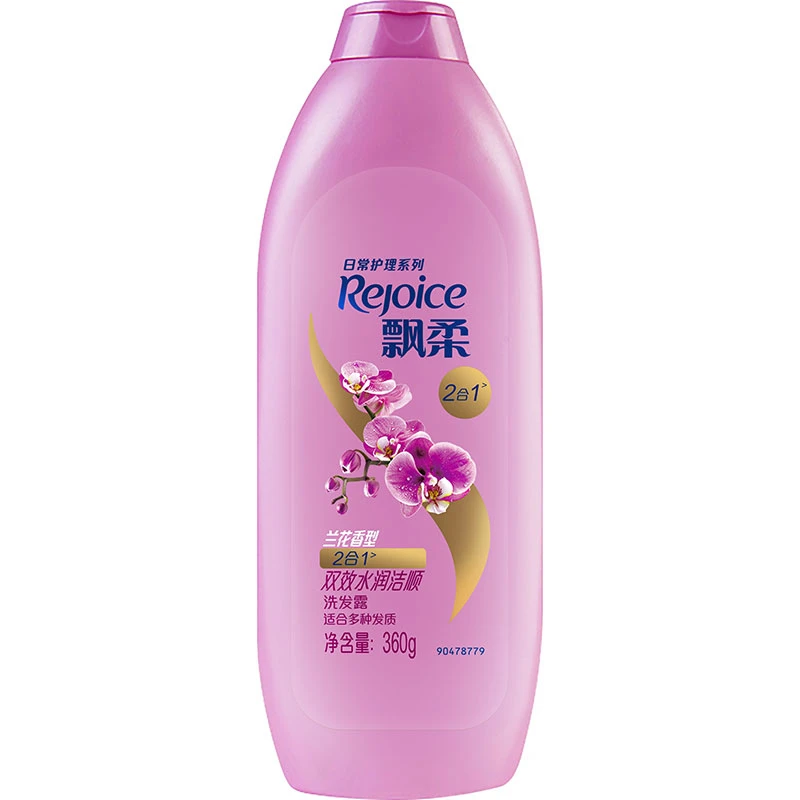 飘柔家庭护理兰花长效洁顺洗发露水润型360g/瓶