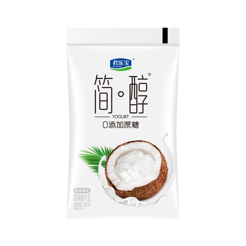 【低GI】君乐宝简醇椰果果粒风味酸牛奶150g/袋