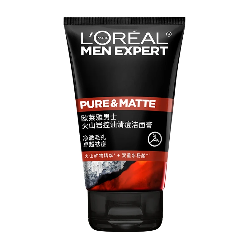 欧莱雅火山岩控油清痘洁面膏 男士100ml/支