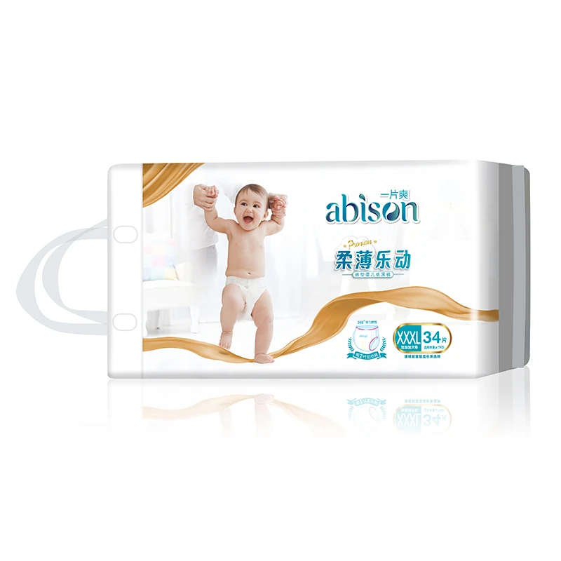 一片爽柔薄乐动裤型婴儿纸尿裤 XXXL34片/包