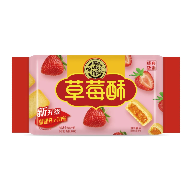 徐福记草莓酥184g/包