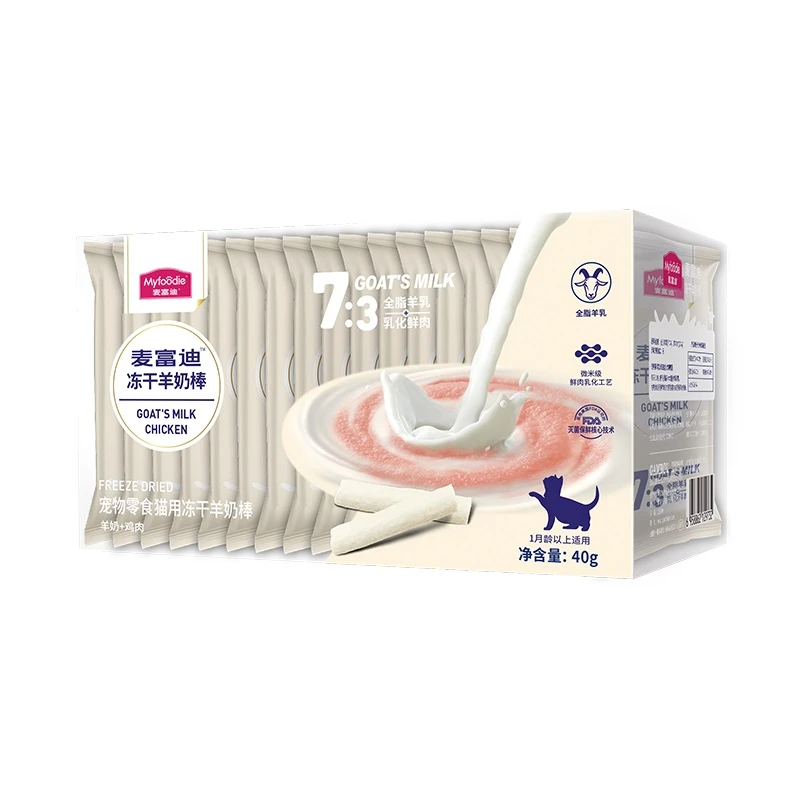 麦富迪宠物零食猫用冻干羊奶棒 羊奶+鸡肉   40g/盒