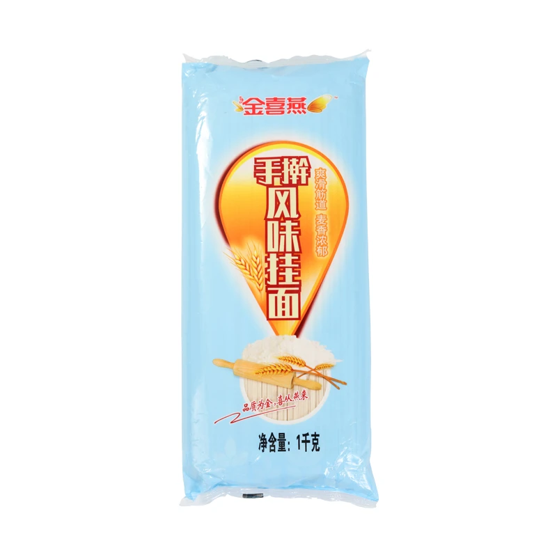 金喜燕手擀风味挂面1千克/袋