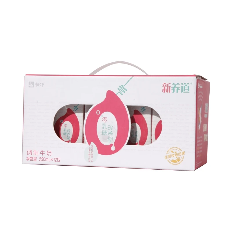 蒙牛新养道零乳糖牛奶(珍养型)250ml*12盒/箱