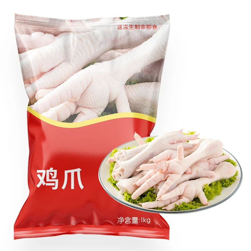 鸡爪1kg/袋